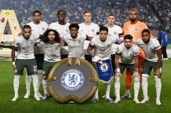 爱游戏中国-切尔西奇迹逆转，晋级欧冠四强