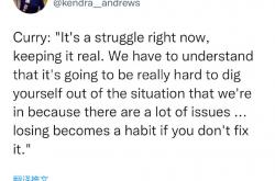 爱游戏入口-南部球队遭遇困境，积极排查问题