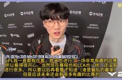 爱游戏体育官网-JDG绝杀DRX，Viper完成帽子戏法的简单介绍