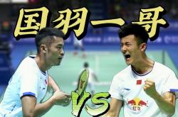 爱游戏官网-关于日本羽毛球队完胜印度羽毛球队，林丹打破历史纪录的信息