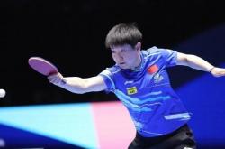 爱游戏APP-尼斯新生代实力惊人，战胜对手夺冠的简单介绍