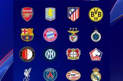 爱游戏官方入口-皇马力克意甲劲旅,巴黎圣日耳曼抢分出线