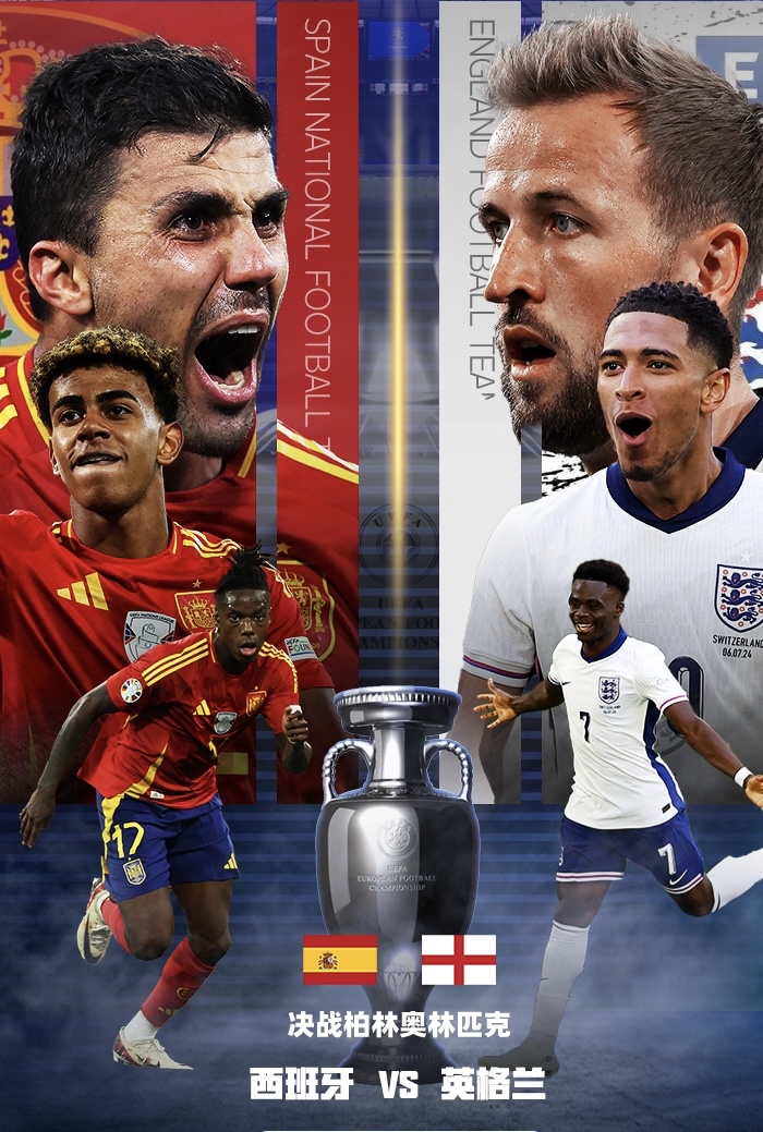 德国击败瑞士，晋级欧洲国家杯四强