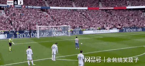 皇马憾平皇家社会，欧冠小组排位再受影响！的简单介绍