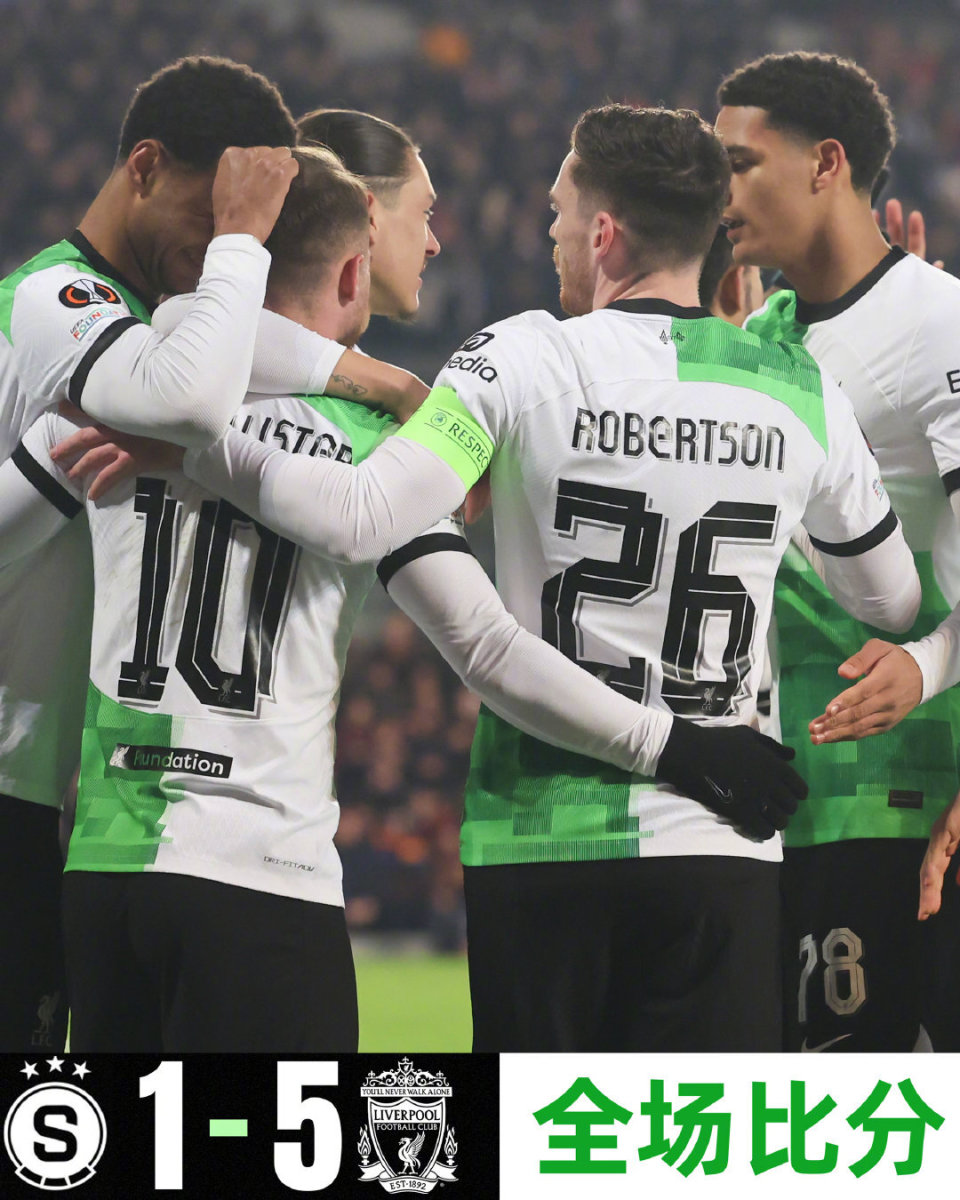 关于利物浦客场险胜梅开二度晋级的信息 关于利物浦客场险胜梅开二度晋级的信息