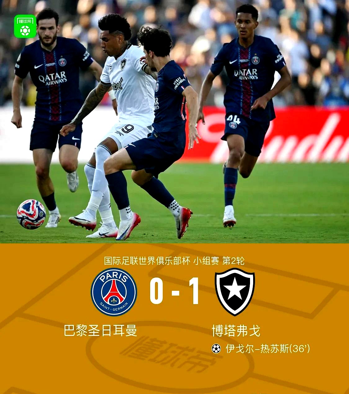 马竞公司沉浮不定,球迷期待下一赛季表现的简单介绍 马竞公司沉浮不定,球迷期待下一赛季表现的简单介绍