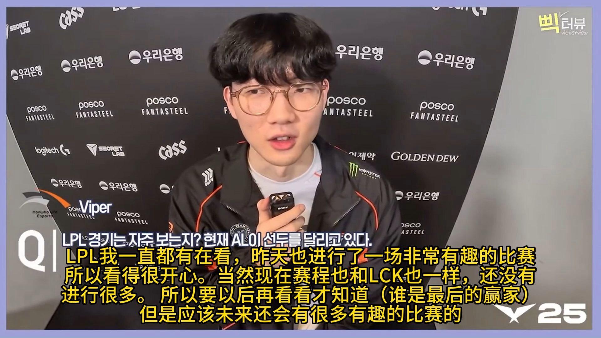 JDG绝杀DRX，Viper完成帽子戏法的简单介绍