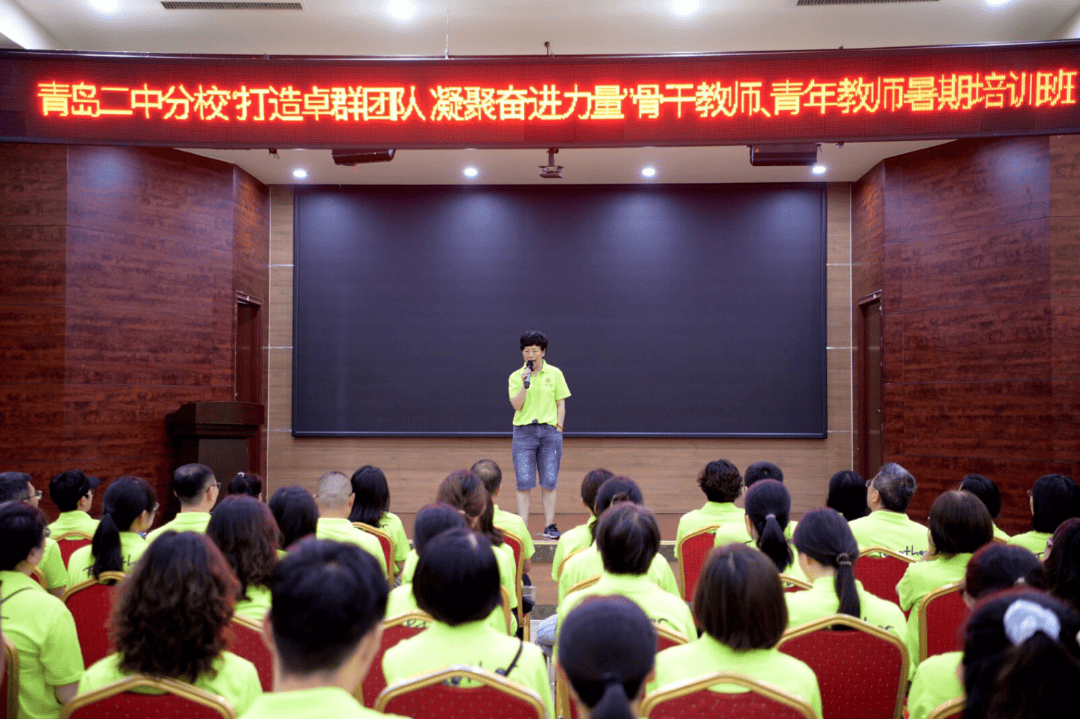 包含教练团队精心调教，打造实力强劲阵容的词条